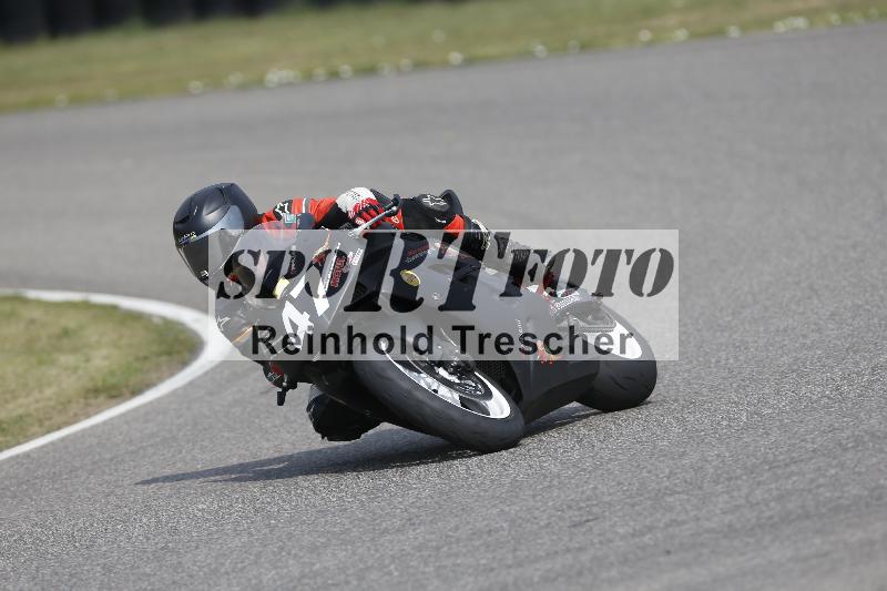 /29 26.07.2026  PROMAX ADR/Gruppe gelb/47